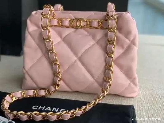 HyperPeter CHANEL SMALL TOTE 0221