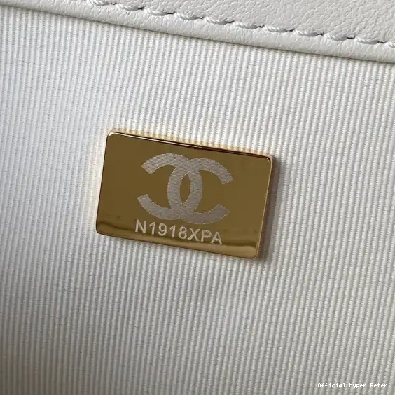 HyperPeter SMALL MESSENGER BAG CHANEL 0213