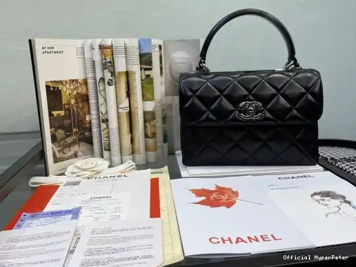 HyperPeter BAG CHANEL TRENDY 0207