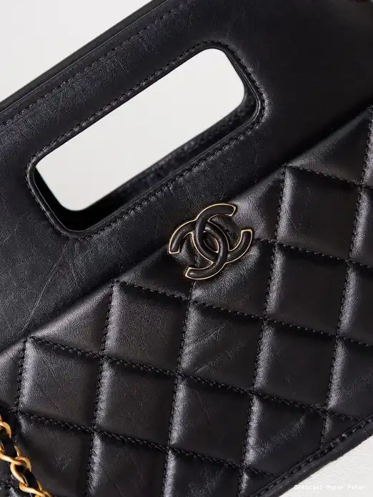 Hyper Peter SMALL CHANEL TOTE 0217