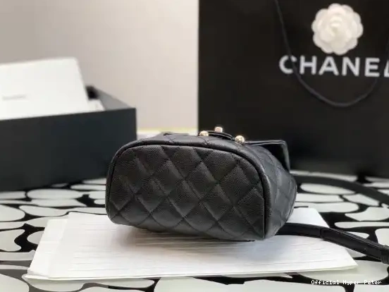 HyperPeter BACKPACK CHANEL 0209